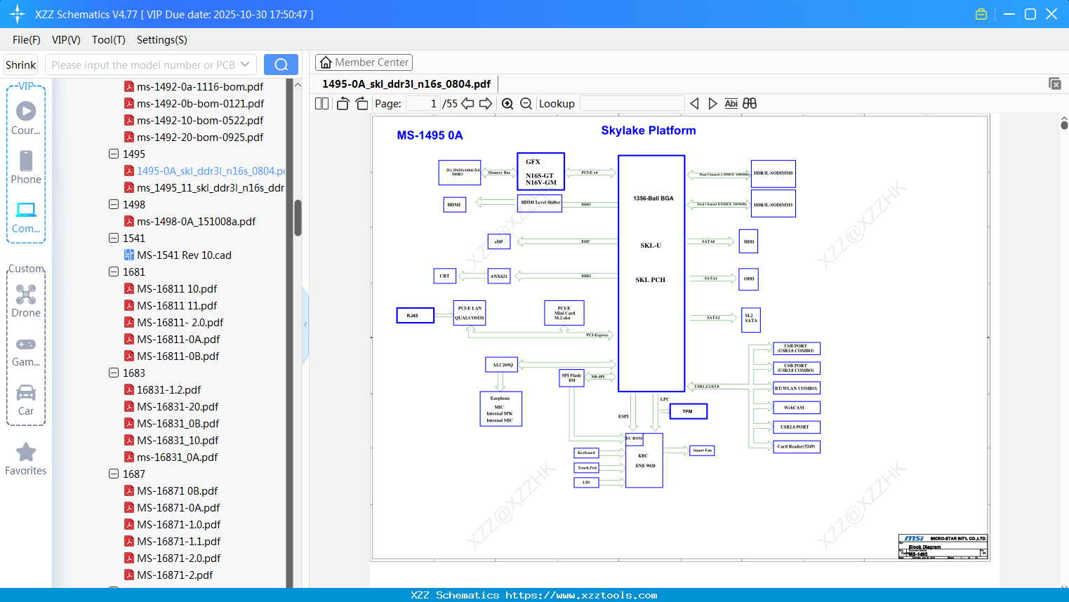 Laptop MSI 1495-0A_skl_ddr3l_n16s_0804
